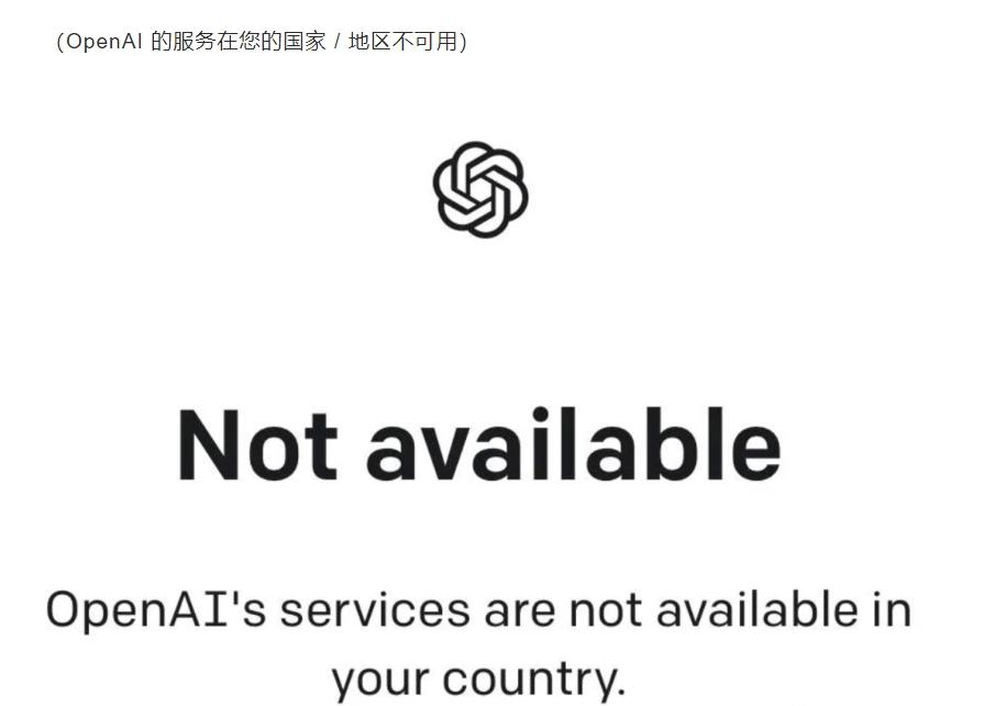 Openai's services are not available in your country