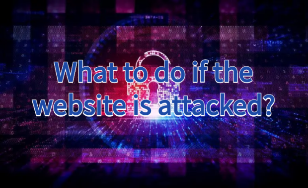 What to do if your website is attacked?