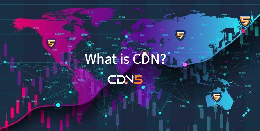 什么是CDN，全面解读内容分发网络！